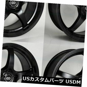 ホイール 4本セット 4-New 17 "Enkei VR5 Wheels 17x8 5x114.3 40ブラックペイントリム  4-New