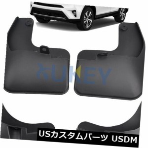 トヨタRAV4 2016-2018のための適合泥フラップフラップMudFlapsスプラッシュガードマッドガード 