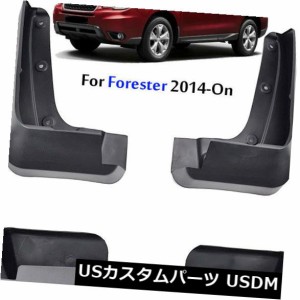 スバルフォレスター2014-2018用のOEスタイルスプラッシュガードマッドフラップマッドガードブラック 