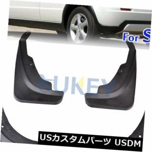 SUZUKI SX4用ハッチバック/クロスオーバー2006?2009 MUD FLAPS SPLASH GUARD MUDGUARDS 