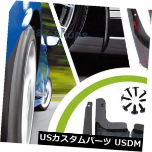 4本のスプラッシュガードマッドフラップトヨタRAV4 2013 2014 2014 2015フェンダーマッドガードに適合 