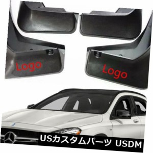 OEMスポーツセットスプラッシュガード泥フラップフィット2014-2019メルセデスベンツGLA 45 AMG 