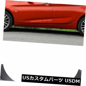 1セットカーマッドフラップスプラッシュガードマッドガードフェンダー用BMW 2シリーズアクティブツアラー 