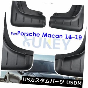 OEスタイルスプラッシュガードマッドガードマッドフラップマッドガードfor Porsche Macan 14-19 