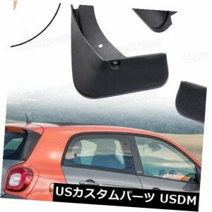 車の泥フラップスプラッシュガードフェンダーマッドガードfor smart forfour 2015 2016 2017 