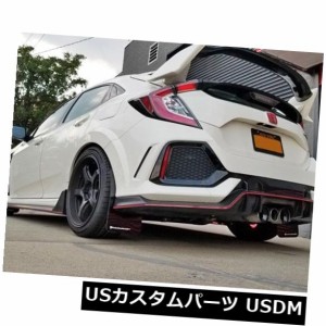 ホンダ17-18シビックタイプRレッドロゴ用ラリーアーマーマッドフラップ 