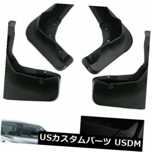 4マッドフラップマッドフラップスプラッシュガードマッドガードマッドガード用キャデラックCT6 2016-2020 