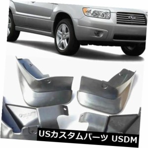 OEM新しいセットスプラッシュガードマッドガードマッドフラップ2003-2008スバルフォレスターSUV 