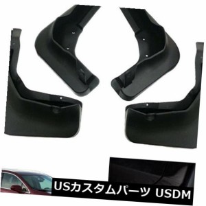 4マッドフラップマッドフラップスプラッシュガードマッドガードマッドガード用キャデラックXT 5 2016-2020 