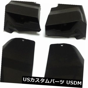 4 pブラックマッドフラップスプラッシュガードマッドガードフェンダー用アルファロメオジュリア952 17-18 