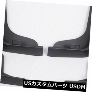 プラスチック泥は、日産Versaティーダ2006-2010年のためのしぶきの汚れ防止車のフェンダーを折り返します 