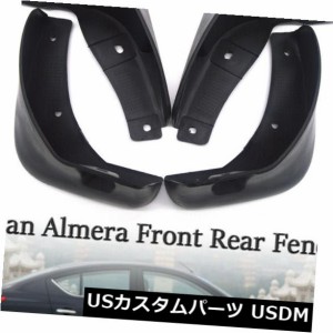 泥フラップ泥よけフェンダーフラップ泥スプラッシュガードフィット用日産Versaセダン12+ 