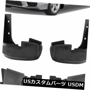 本物のOEMセットスプラッシュマッドフラップガード2006年 -  2011年ホンダシビック08P09  -  SVA  -  100R 