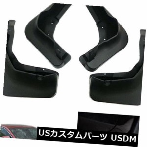 4マッドフラップマッドフラップスプラッシュガードマッドガードマッドガード用キャデラックXTS 2013-2020 