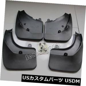プジョー 3008の通販｜au PAY マーケット｜3ページ目