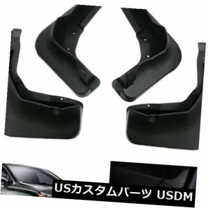 レクサスRX350 RX450H 2010-2015用4泥フラップ泥フラップスプラッシュガード泥ガード 