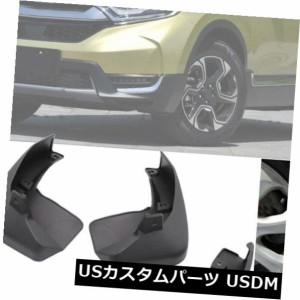 ホンダ crv フロント ガードの通販｜au PAY マーケット