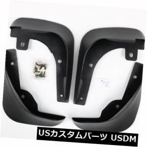 ABSプラスチック車の泥はスズキスイフト2011年2012年2012年のためのマッドガードのしぶきを折り返します 