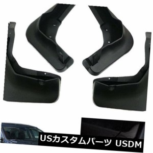 4マッドフラップマッドフラップスプラッシュガードマッドガードマッドガードfor Buick Regal 2011-2015 