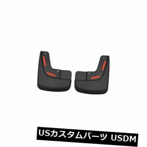 ハスキーライナー58491フロントマッドガードフラップペア2017-2018用フォードF-150ラプター 