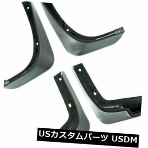 XUMU 4xスプラッシュガードマッドフラップ用日産マーチマイクラK13 2010-2013カーフェンダー 