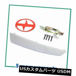 DS1040BS用アウトサイドデッキリッドトランクリフトゲートガーニッシュトリムパネルTcホワイト040 