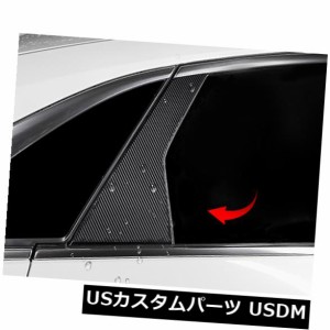 キャデラックXTS 2015-2018 6PCSカーボンファイバードアウィンドウピラートリムパネル用 