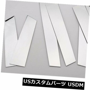 日産ムラーノ2015-2019のための車のクロムステンレス鋼の窓の柱カバートリム 
