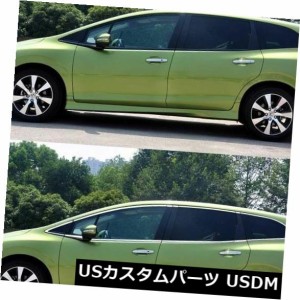 Honda Jade用にぴったりフィットした22pcsフルウィンドウピラーシルモールディングトリム 