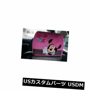 ディズニーミニーマウス人形のおもちゃカーアクセサリーヘッドレストカバーシートカバー×1 PCS 