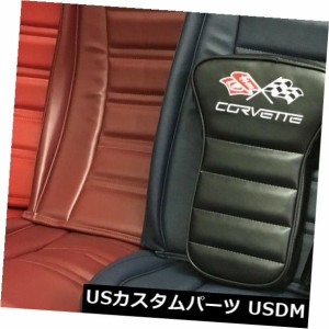 コルベット カバーの通販｜au PAY マーケット