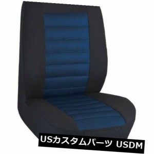 ジープチェロキー用シングルプレミアムジャカードパッド入りシートカバー 