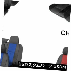 三菱アウトランダー10-12 A用シングルローカスタムレザールックシートカバー 