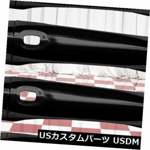 2016-2019シェビークルーズのための4つの光沢のある黒いドアハンドルカバーw /スマートキーのセット 