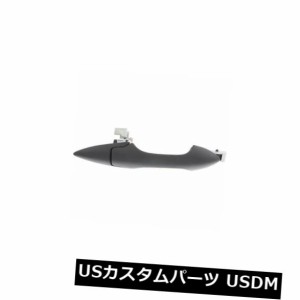 ホンダオデッセイHO1311120 2005年から2010年までの新しいドアハンドル（フロント、助手席側） 