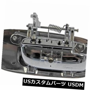 AutoZone 91060による外側ドアハンドル後部左ヘルプは06-10ダッジチャージャーにフィット 