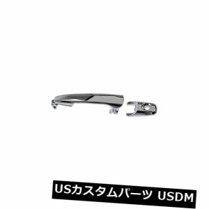 Dorman 91116エクステリアドアハンドル 