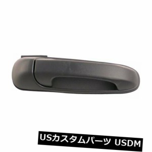 外側ドアハンドルDorman 93513は03-10ダッジラム3500に適合 