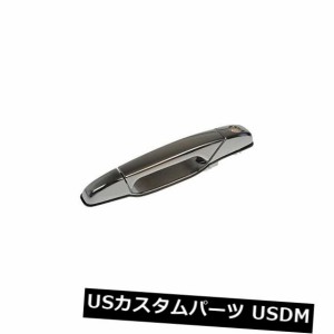 Dorman 80546エクステリアドアハンドル 