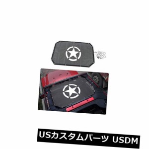 ジープラングラーJKビキニメッシュサンシェードハーフトップカバーロゴ付きArmy Star Logo 4 