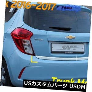 シボレーホールデンスパーク2016?2019用クロームトランクリアプロテクターカバーガーニッシュD-066 