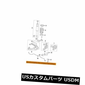 ホンダOEM 14  -  15シビックリアサスペンション - コイン  l春52446TS8B41 