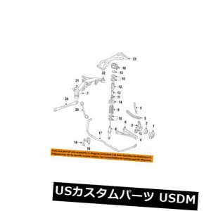 アウディOEM 07-15 Q7リアサスペンション - スプリン インシュレーター7L0411190 