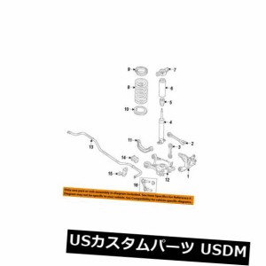 フォードOEM 15-17マスタングリアサスペンションコイン  l春FR3Z5560G 