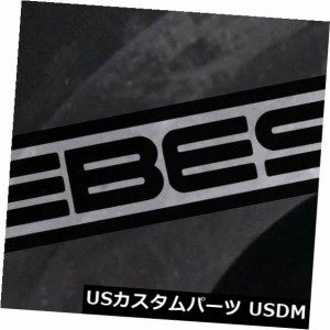 MSB-004純正フェバストリアスタビライザーブッシュD24 MR418547 