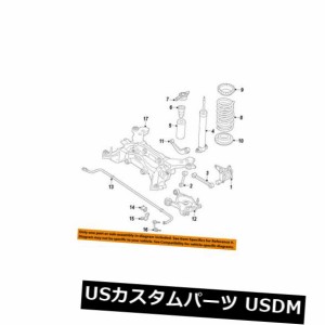 フォードOEM 13-18フュージョンリアサスペンションコイン  lスプリングDG9Z5560R 