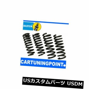 ビルシュタインB3スプリングスVA +リア用オペルアストラHノッチバック85kw 4x強化 