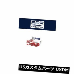 H＆amp; R 323 CI、323 I、325   CI、325 I、328 CIスポーツフロントおよびリアロアリングコイルスプリング 