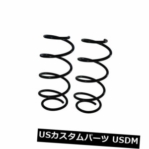 コイルスプリングセットフロントオートパーツIntl 2704-501905 