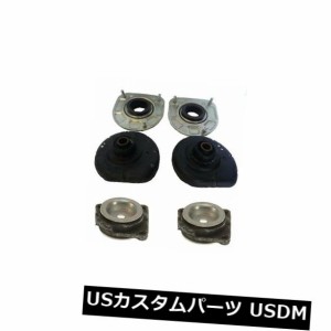 6 PCS-ボルボフロントストラットマウントとスプリングシートブッシュセットL＆amp; B 保証付きR R 